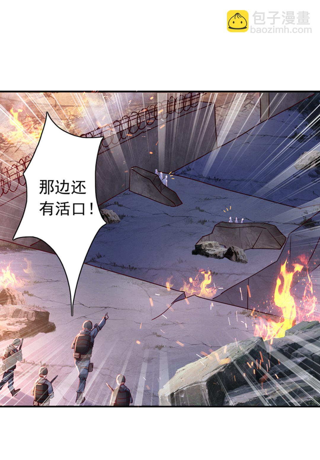 确认目标15