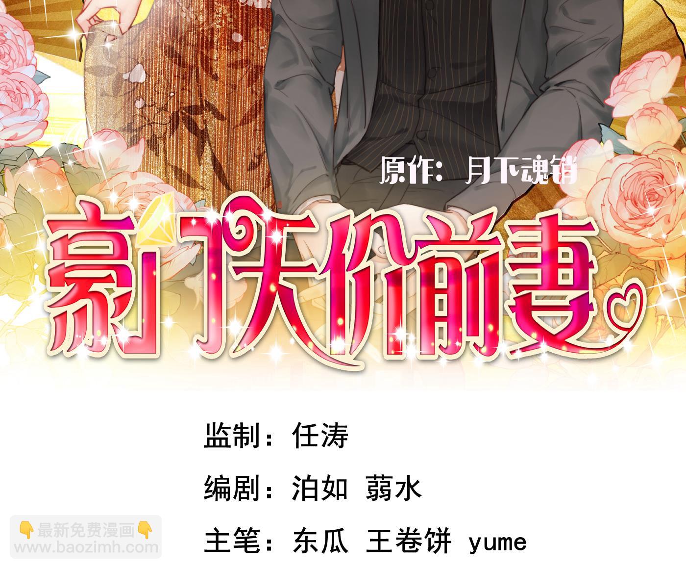 不识好歹的丫头1