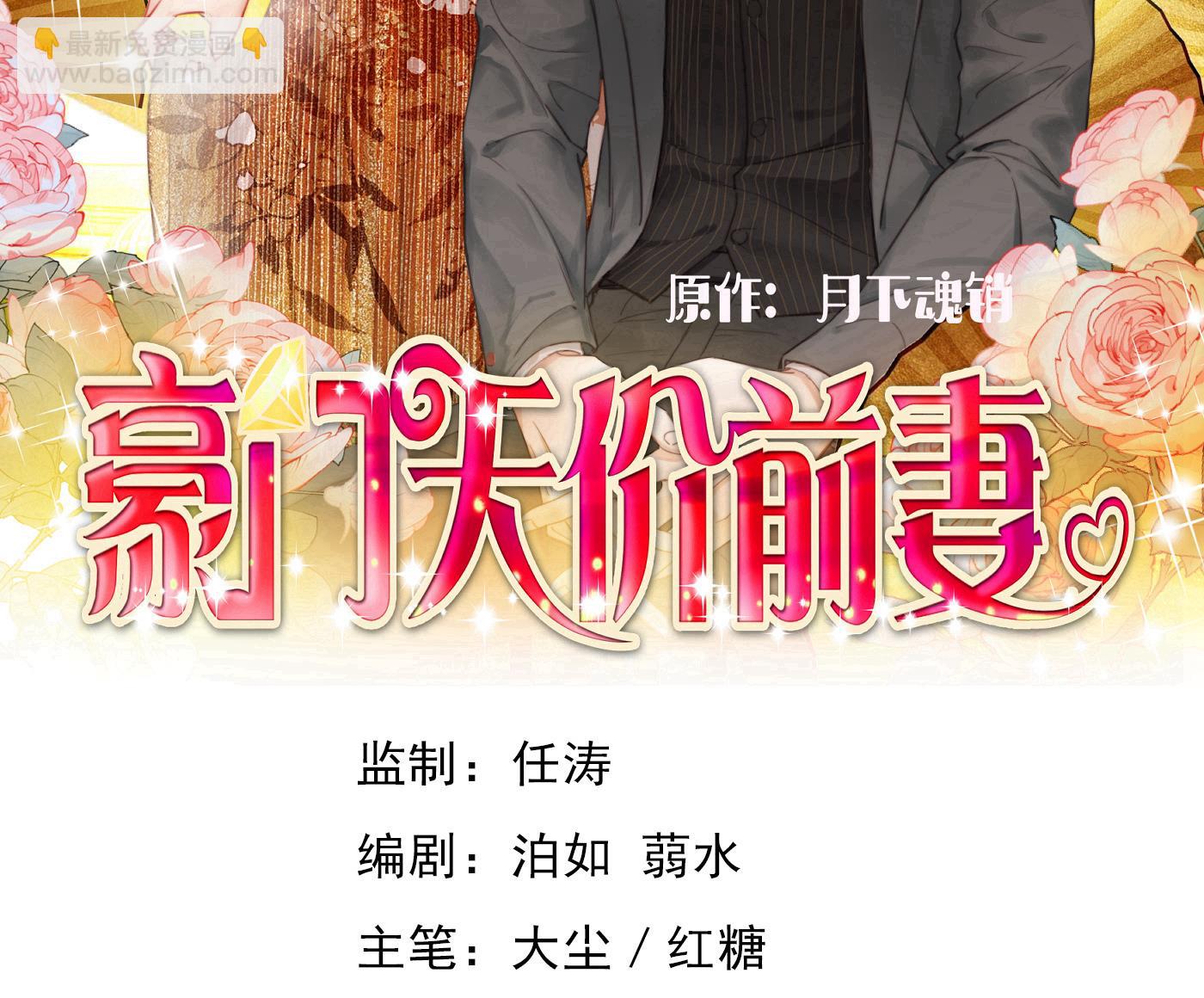 难道，他在躲我1