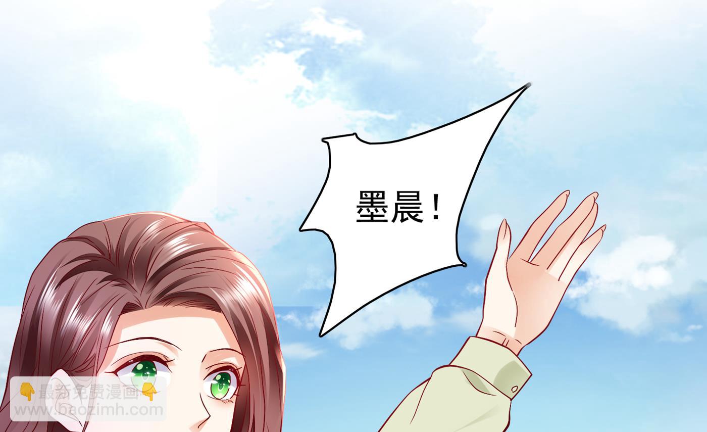难道，他在躲我28