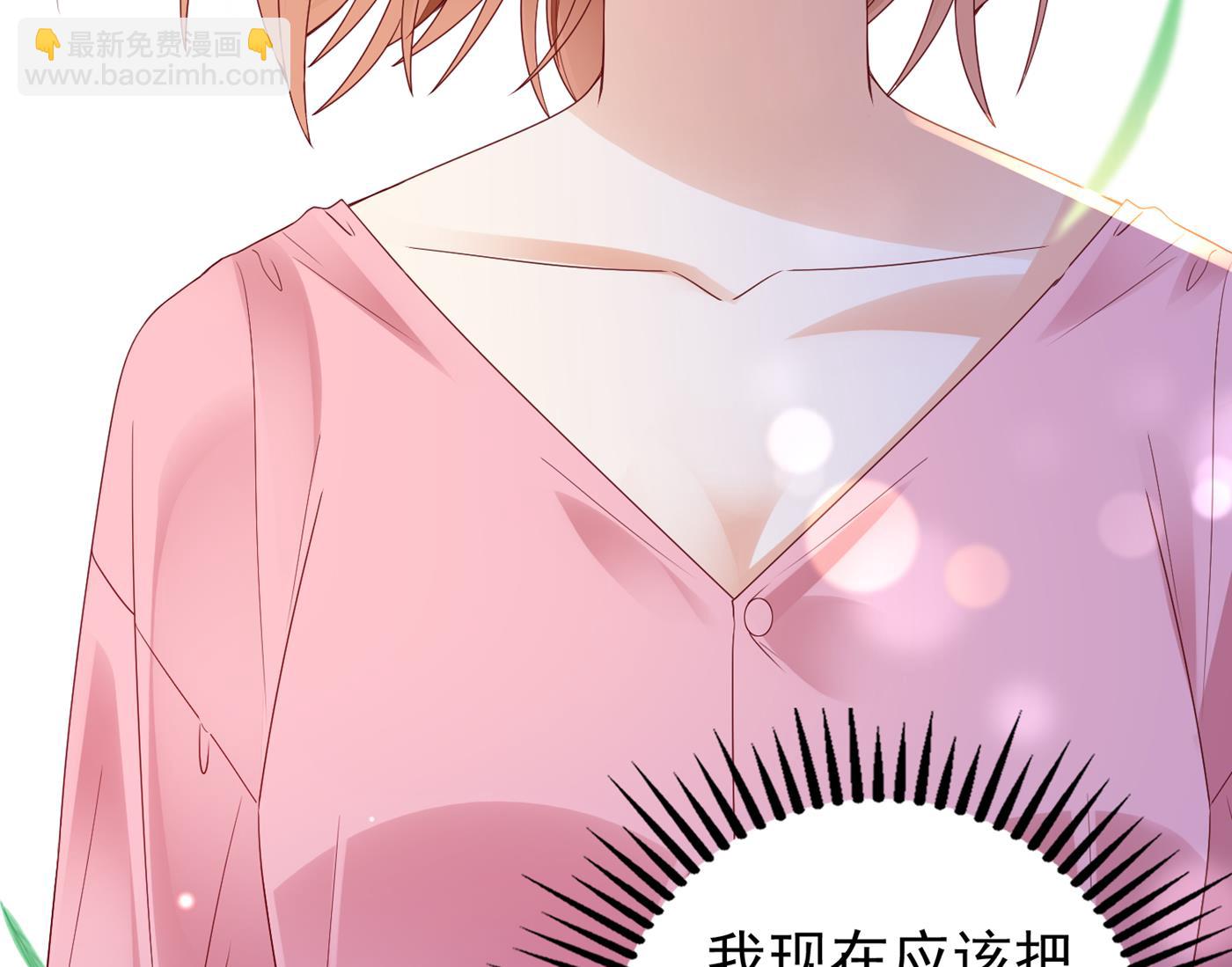 难道，他在躲我73