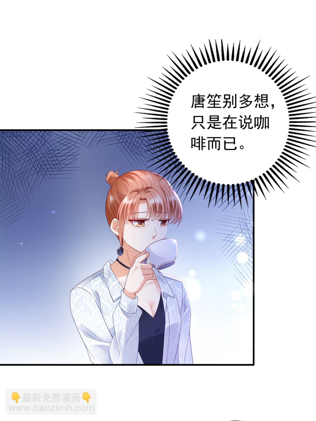 他究竟是怎样一个人35