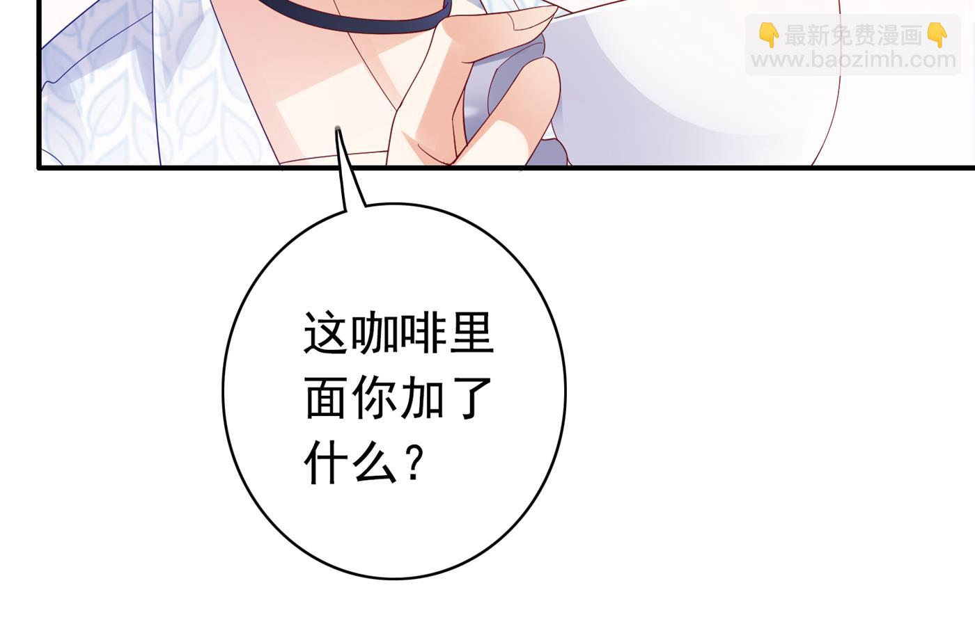 他究竟是怎样一个人38
