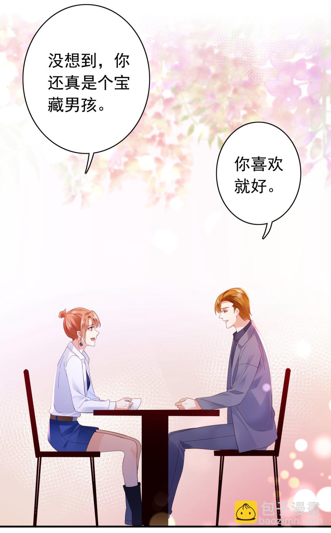 他究竟是怎样一个人40