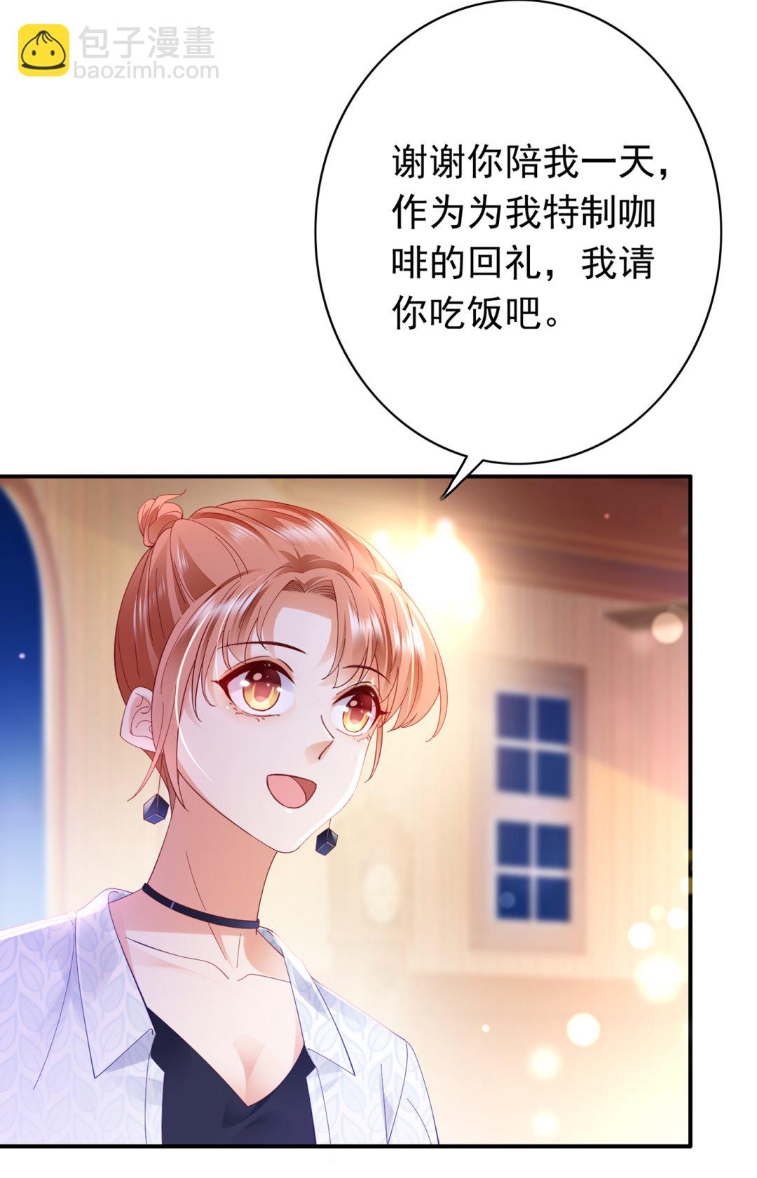 他究竟是怎样一个人42