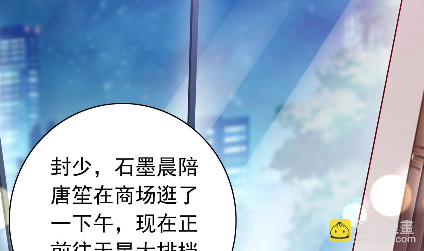 他究竟是怎样一个人50