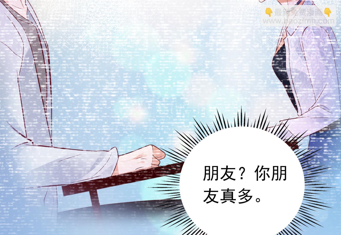 他究竟是怎样一个人59