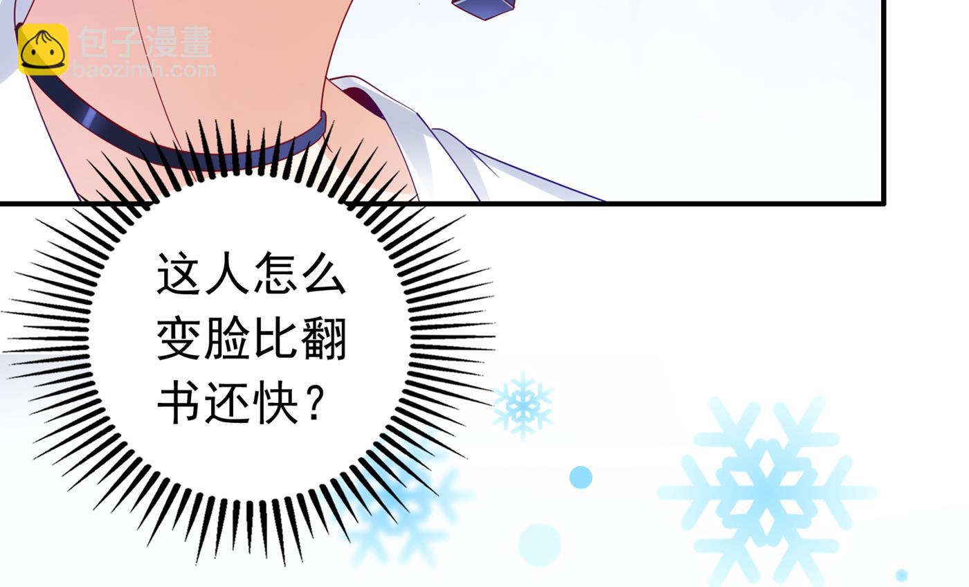 他究竟是怎样一个人63