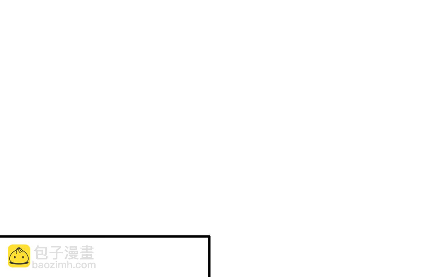 你真是我的好搭档！19