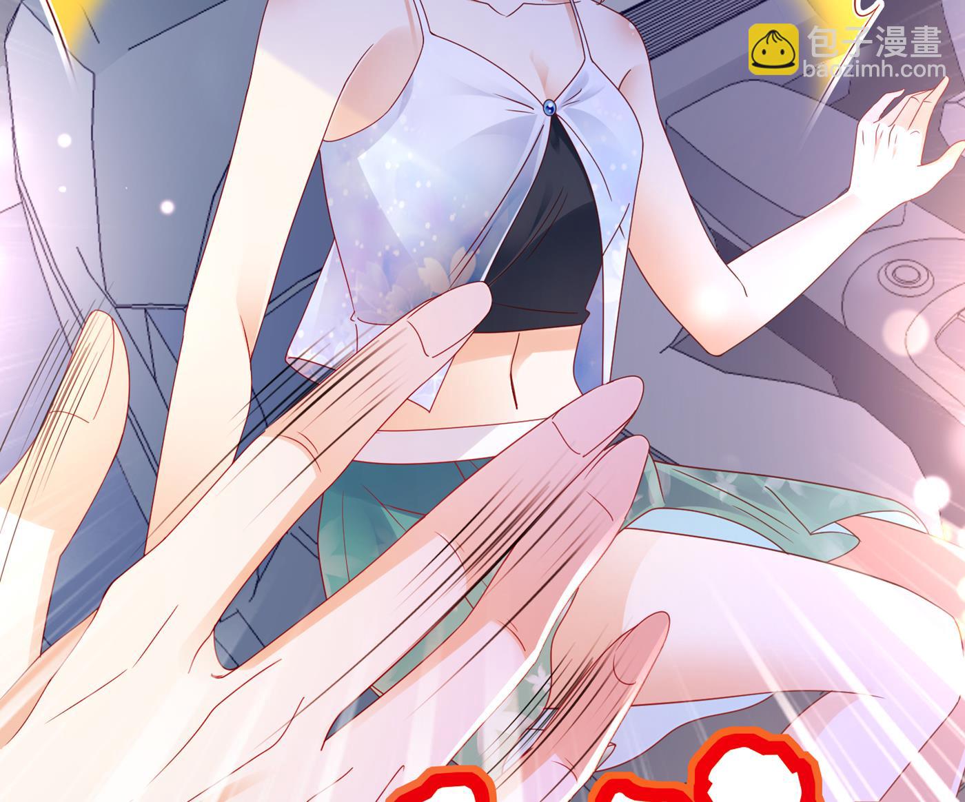她果然是M！52
