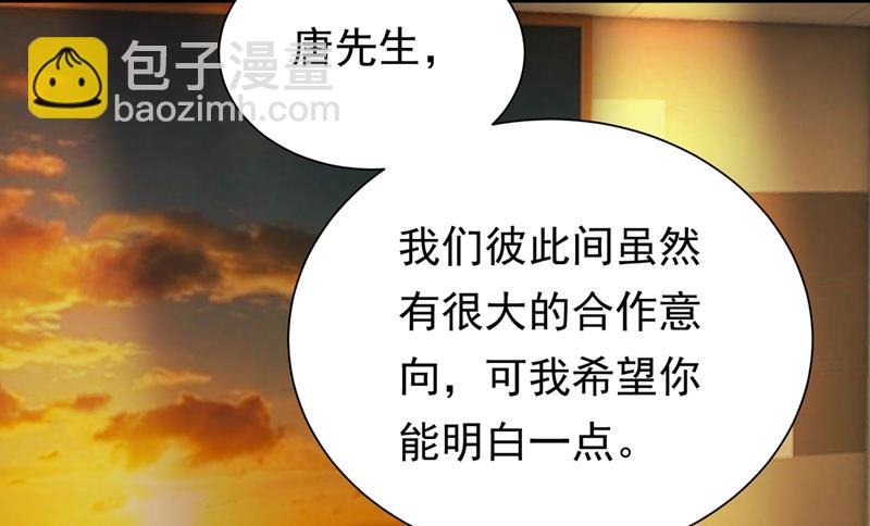 石墨晨，你逃不掉的56