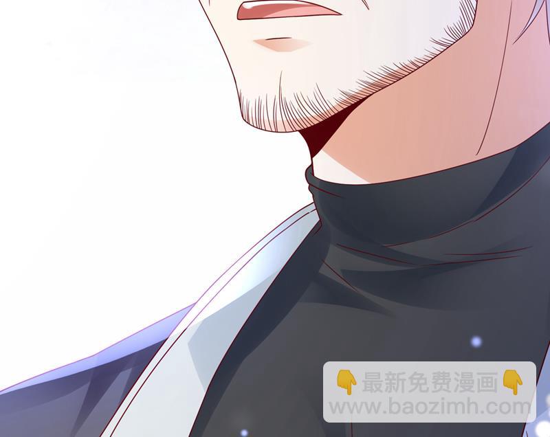 改变规矩！28