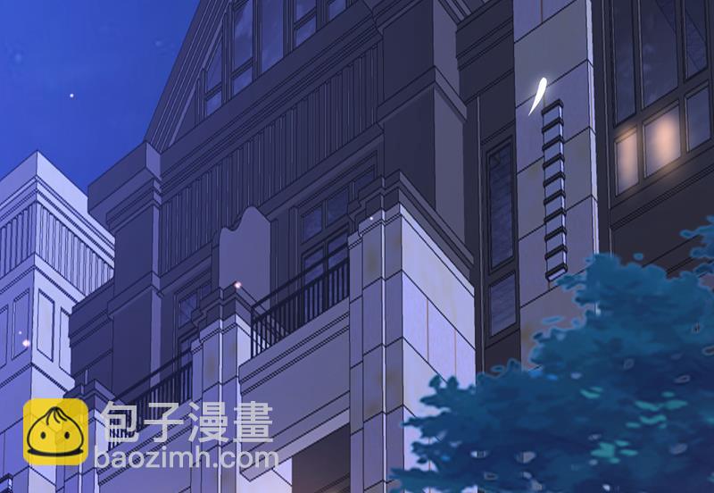 改变规矩！87