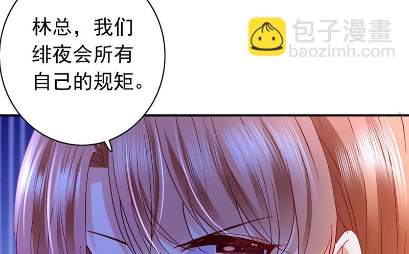 UR病毒14