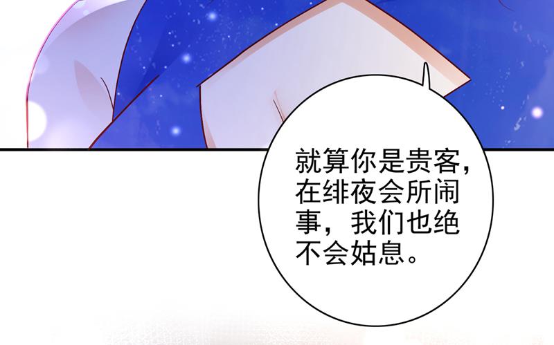 UR病毒16