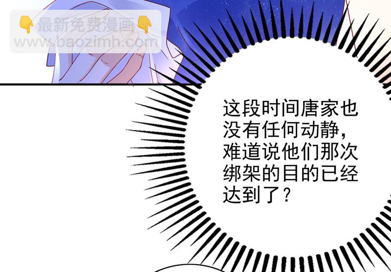 UR病毒50
