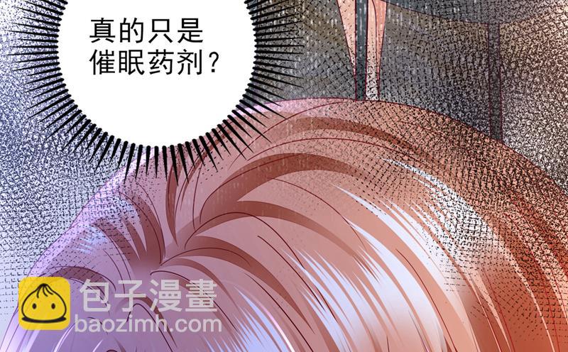 UR病毒52