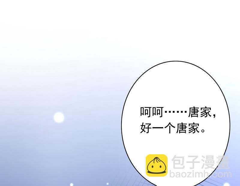 UR病毒71