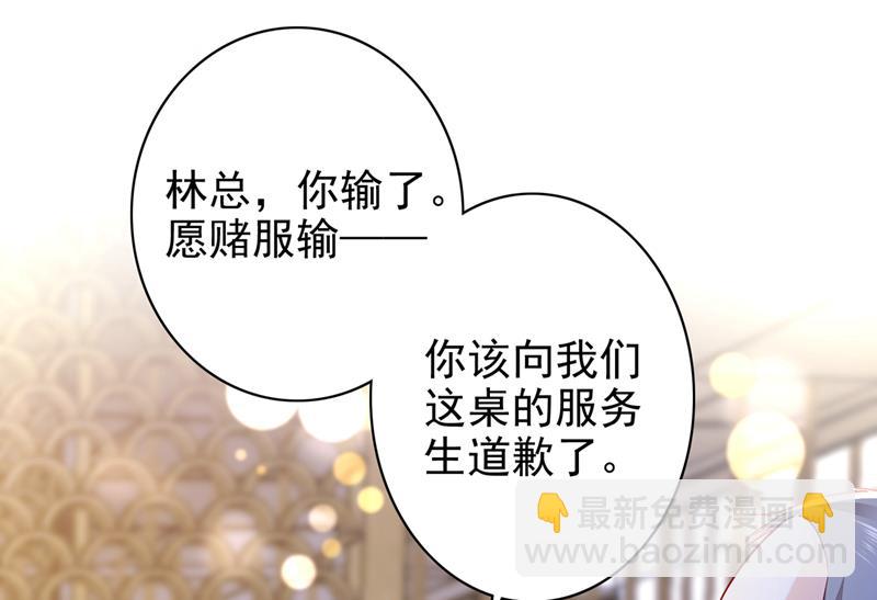 UR病毒8