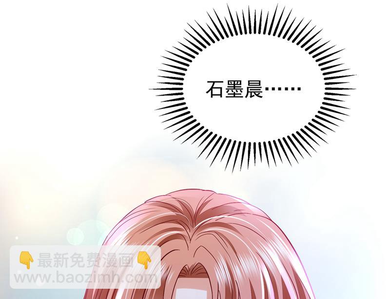 UR病毒85