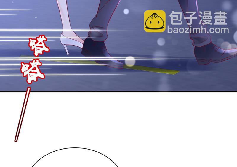 你吃醋了？60