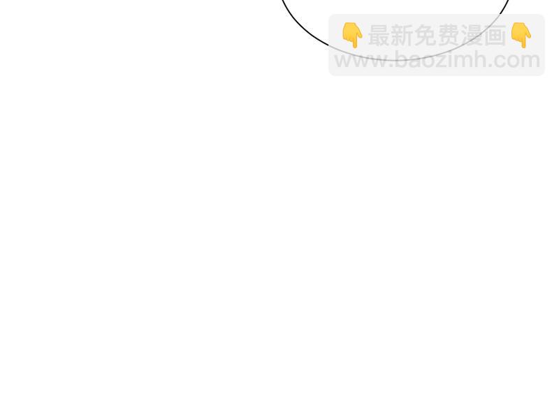 你吃醋了？63