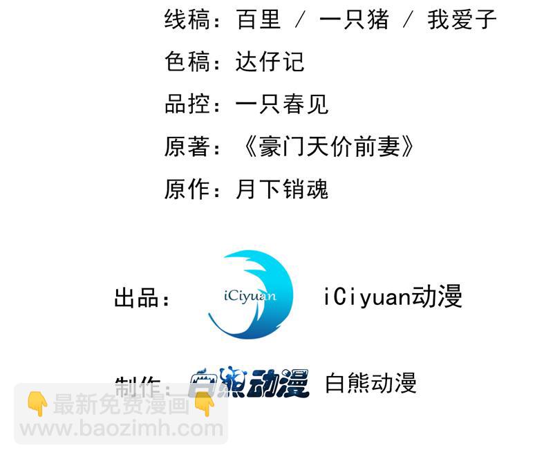上班可以，我陪你！2
