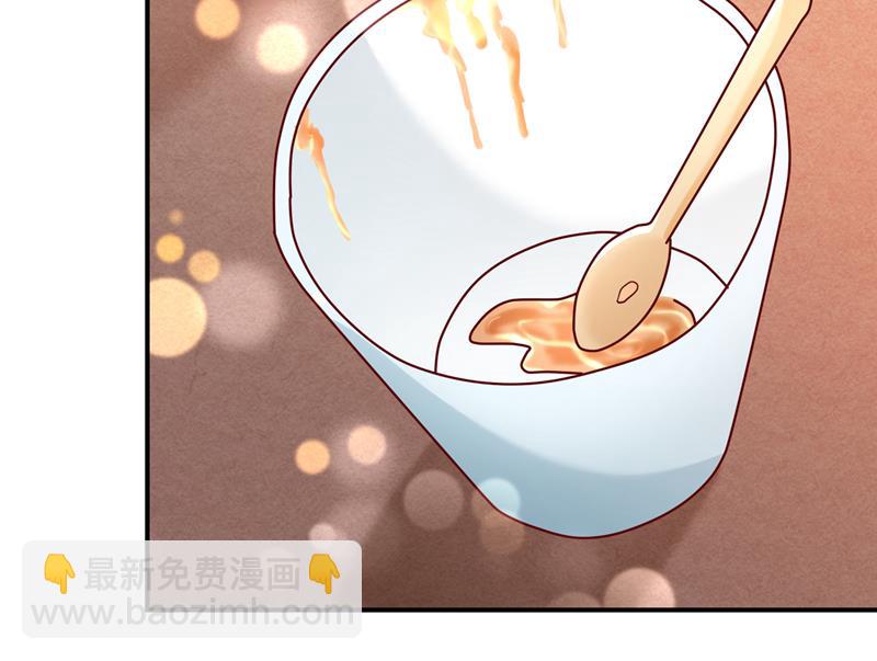 上班可以，我陪你！26