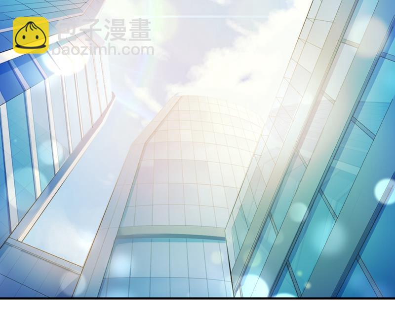 上班可以，我陪你！79