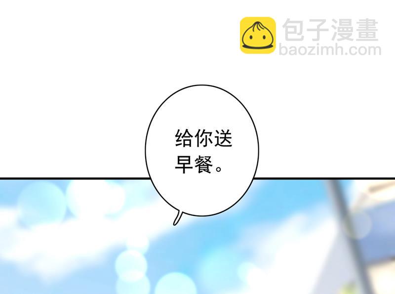 上班可以，我陪你！8