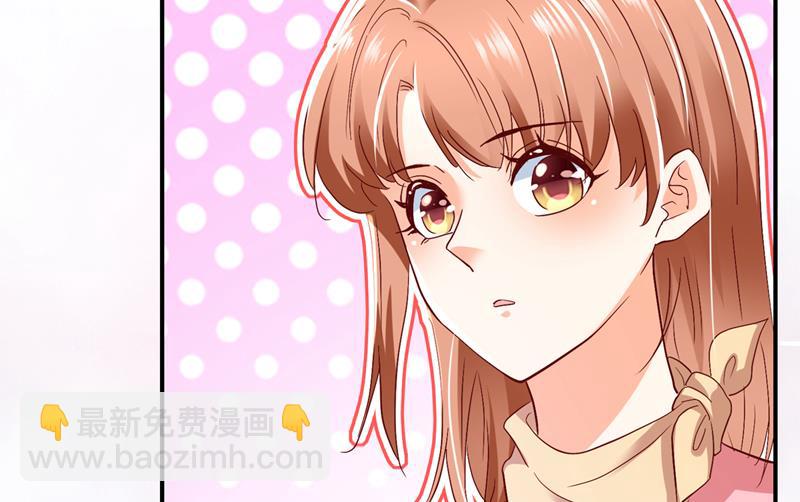 你是狗皮膏药么？11
