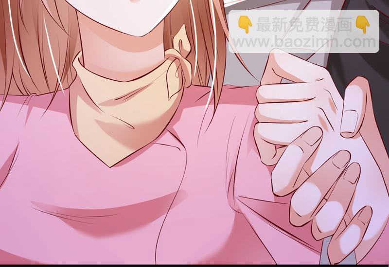 你是狗皮膏药么？69