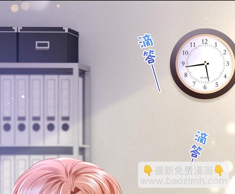 你好，我是他女朋友10