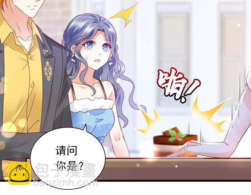 你好，我是他女朋友100