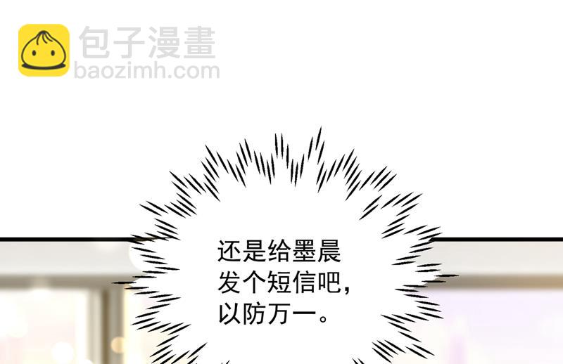 你好，我是他女朋友13