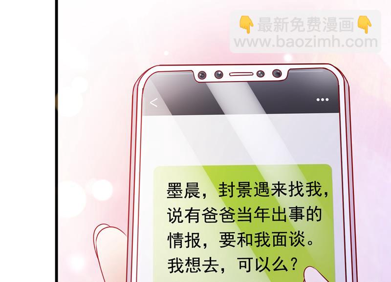 你好，我是他女朋友17