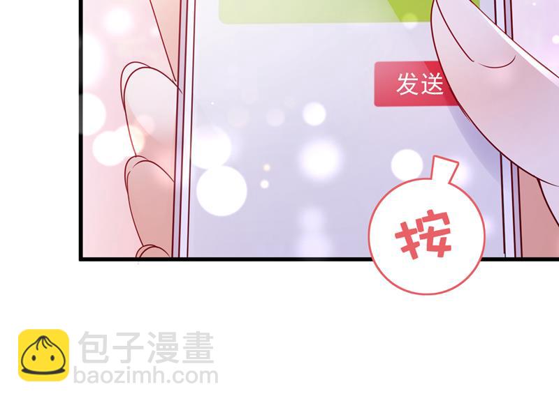 你好，我是他女朋友18