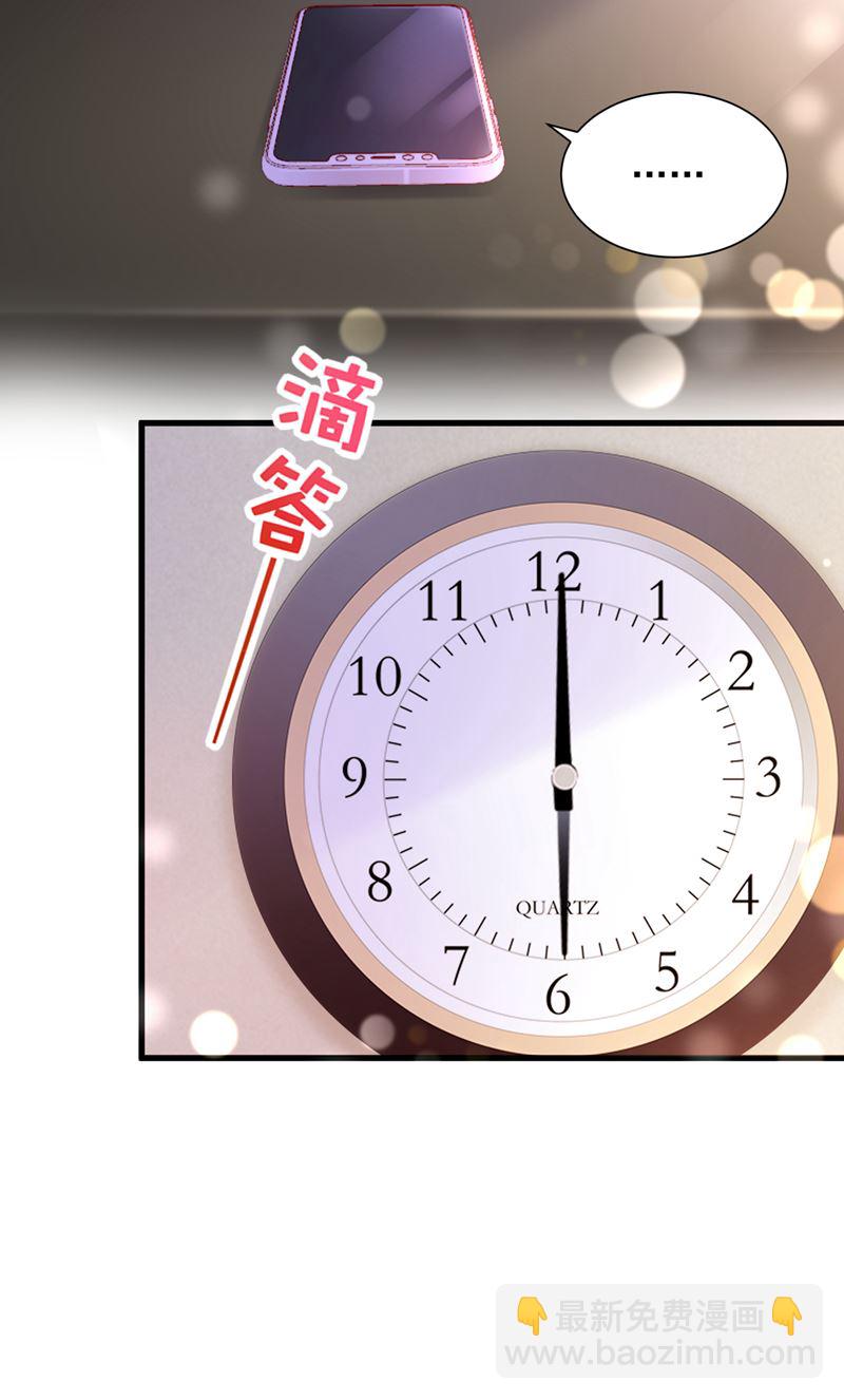 你好，我是他女朋友22