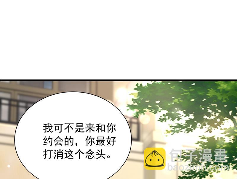 你好，我是他女朋友32