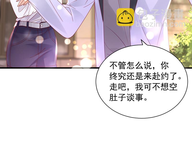 你好，我是他女朋友34