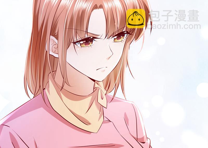 你好，我是他女朋友4