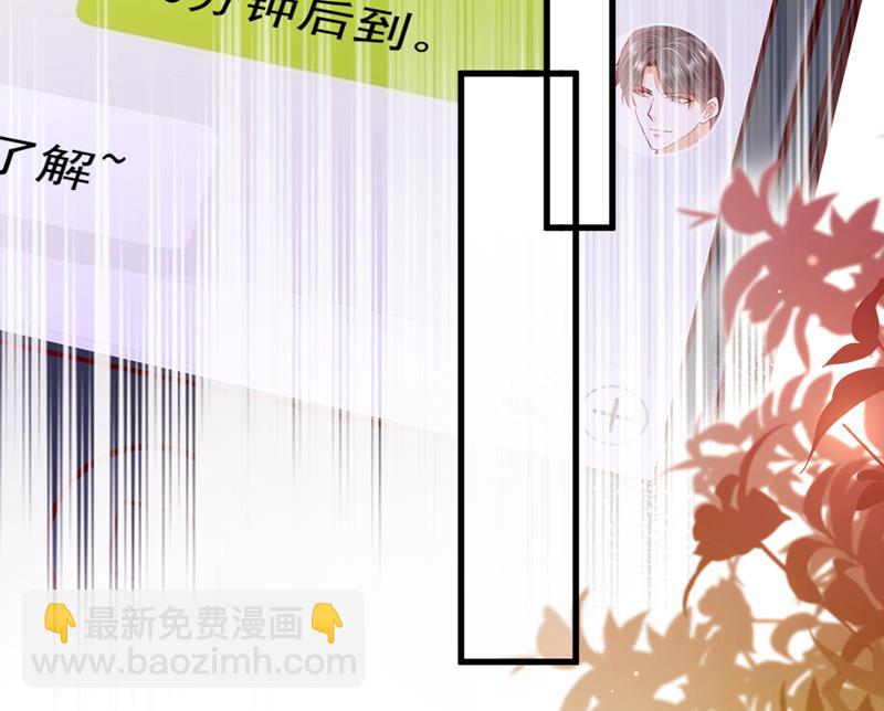 你好，我是他女朋友44