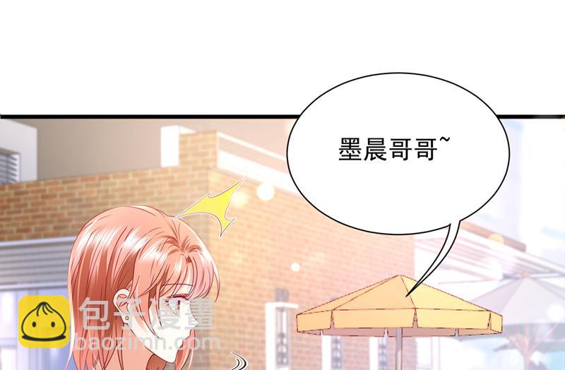 你好，我是他女朋友48