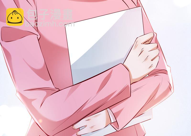 你好，我是他女朋友5