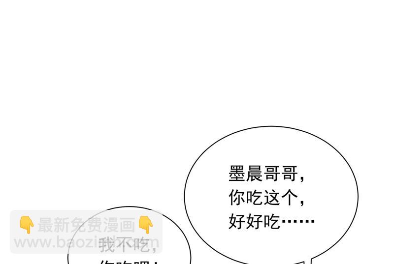 你好，我是他女朋友58