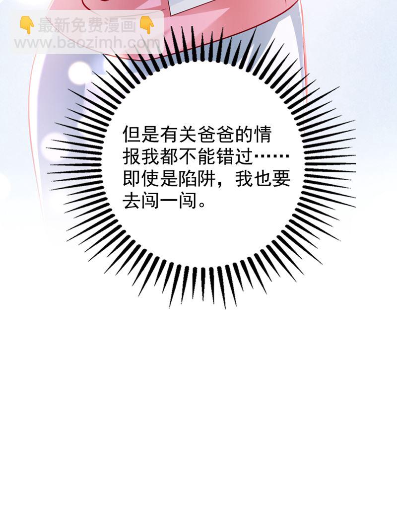 你好，我是他女朋友6