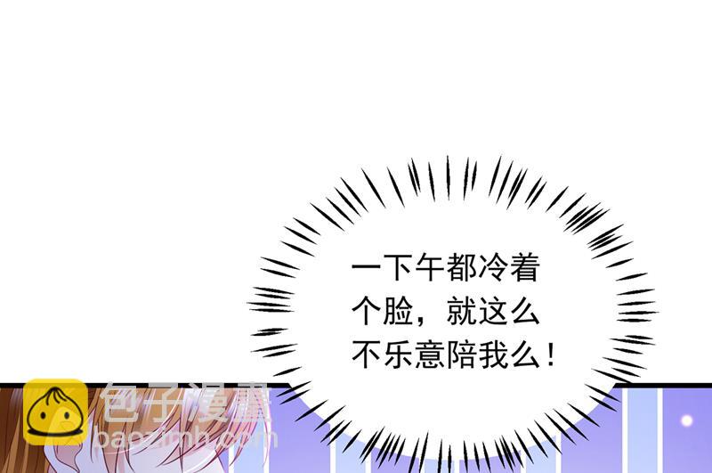 你好，我是他女朋友61