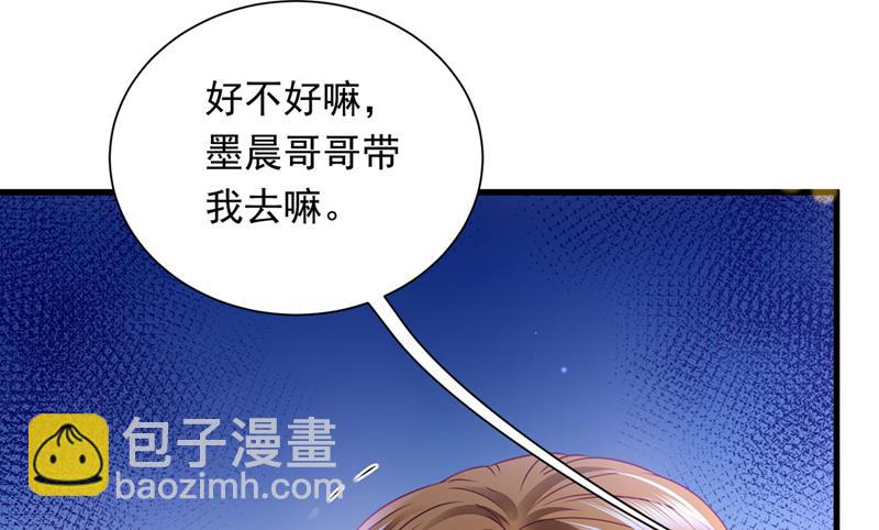 你好，我是他女朋友65