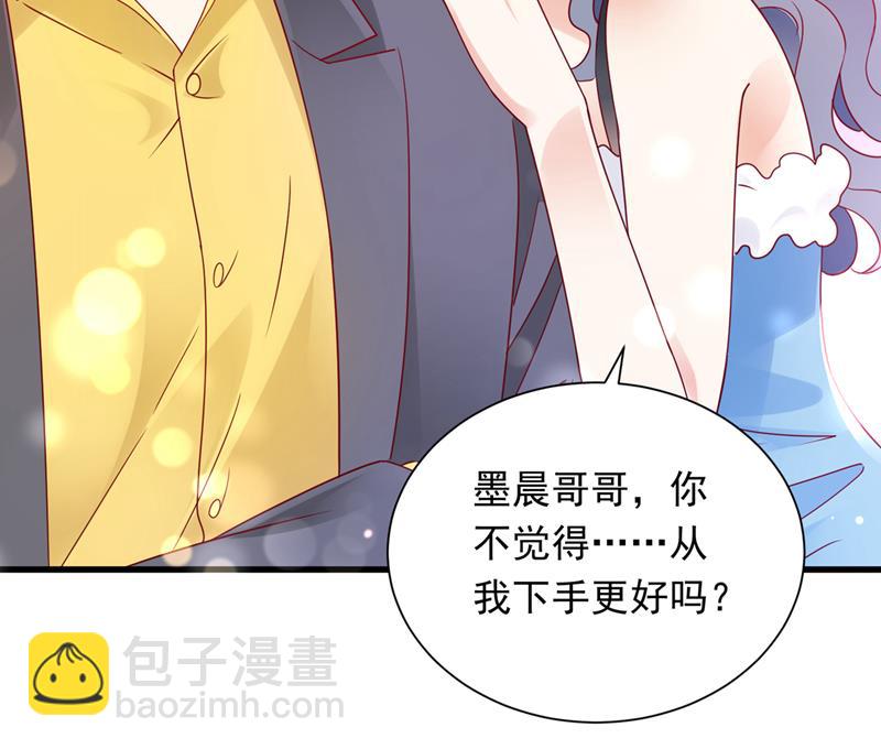 你好，我是他女朋友73