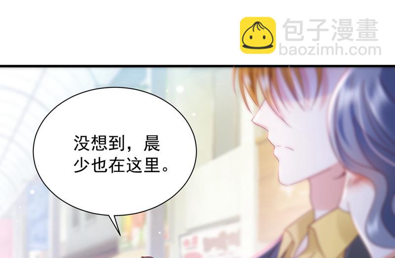你好，我是他女朋友78